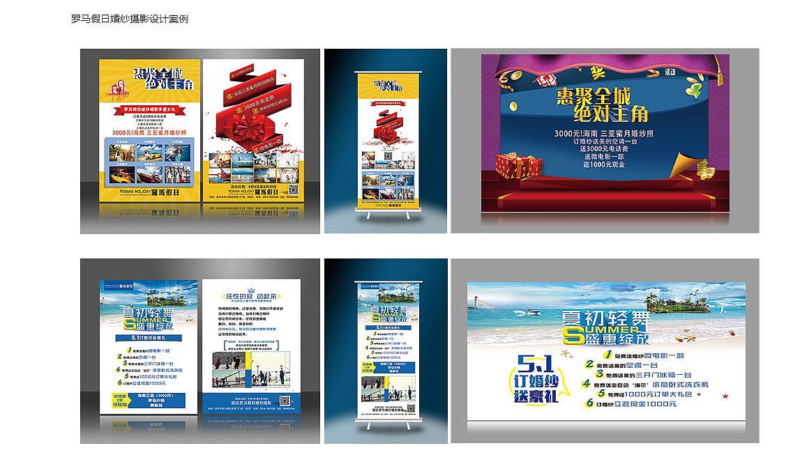 企業形象策劃與公關服務 構建品牌影響力的雙翼